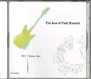 【中古】CD Paul Mauriat Best Of Paul Mauriat Vol.4 OCD20004 PHILIPS /00110