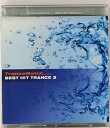 【中古】CD Various TranceMatch Presents Best Hit Trance 3 AVCD11959PROMO Superb Trax プロモ /00110