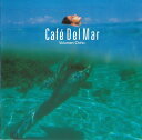 【中古】CD Various Caf? Del Mar (Volumen Ocho) 5860582 Manifesto /00110