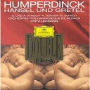 【中古】2CD LEHMANN FRITZ Humperdinck: Hansel & Gretel 4493782 Deutsche Grammophon /...