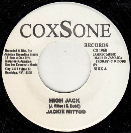 【中古】ジャマイカ7” Jackie Mittoo / Sound Dimensio High Jack / Version Dread NONE Coxsone Records /00080 【中古】ジャマイカ7” Jackie Mittoo / Sound Dimensio High Jack / Version Dread NONE Coxsone Records /00080