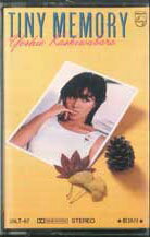 【中古】Cassette 柏原芳恵 タイニー・メモリー 28LT67 PHILIPS /00110 【中古】Cassette 柏原芳恵 タイニー・メモリー 28LT67 PHILIPS /00110