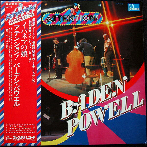 Other - 【中古】LP Baden Powell Attention! Baden Powell! PAT5 FONTANA /00260