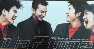 CD DA PUMP Stay Together AVDT20016 Avex Tune /00110