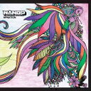 【中古】CD N&P NPNATION MIMICD2 Mimi Collection レンタル落ち /00110