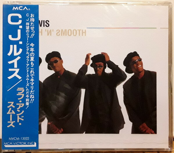 ����š�CD C.J.�륤�� ��ա�����ɡ����ࡼ�� MVCM13022 MCA Records /00110