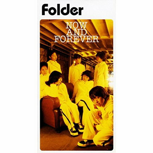 CD Folder NOW AND FOREVER AVDT20014 Avex Tune レンタル落ち /00110