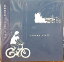 【中古】CD cinema staff 西南西の虹 (完全限定生産盤) CD ONLY PCCA3793 Pony Canyon 紙ジャケ レンタル落ち /00110 493円