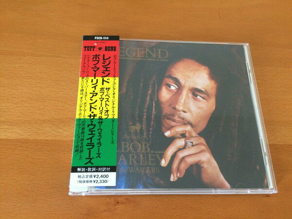 CD Bob MarleyThe Wailers ボブマーリィザウェイラーズ レジェンド-ザ・ベスト・オブ・ボブ・マーリー＆ザ・ウェイラーズ PSCD1114 Island Records /00110