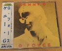 【中古】CD Kenny G G Force A25D11 Arista /00110