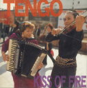 【中古】CD Tengo Kiss Of Fire DXCL63PROMO DAIPRO プロモ /00110