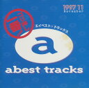 【中古】CD Various abest tracks 1997 11 AVCS10089 Avex Trax プロモ /00110