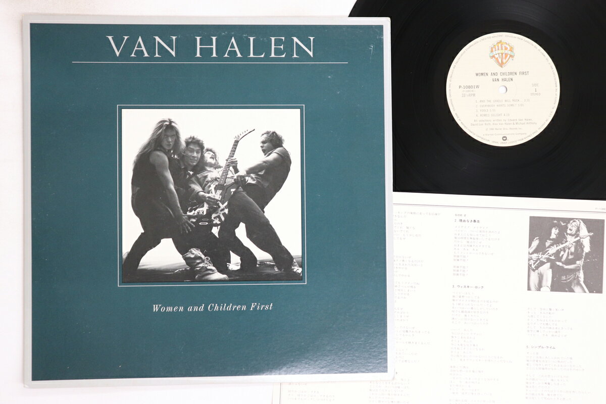 【中古】LP ヴァン・ヘイレン 暗黒の掟 P10801W WARNER BROS /00260