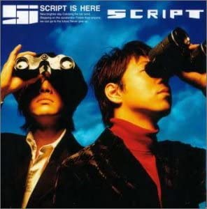 CD SCRIPT SCRIPT IS HERE UMCK1005 KITTY /00110
