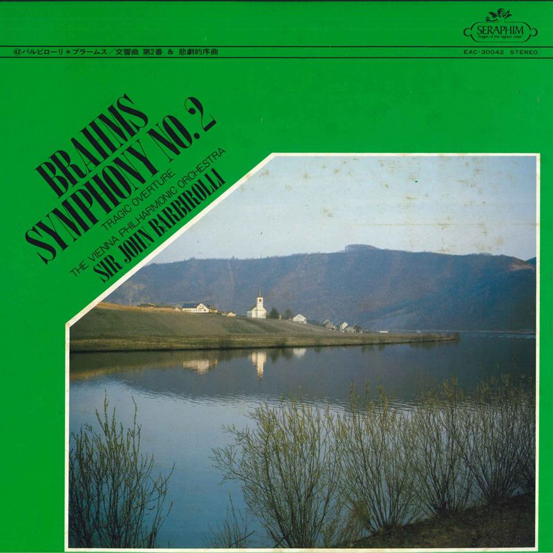 【中古】LP ジョン・バルビローリ, ウィーン ブラームス 交響曲 第2番 二長調, 作品73 / 悲劇的序曲 EAC30042 SERAPHIM recordcity-11259355 RECORD CITY 楽天市場店 パッケージ画像
