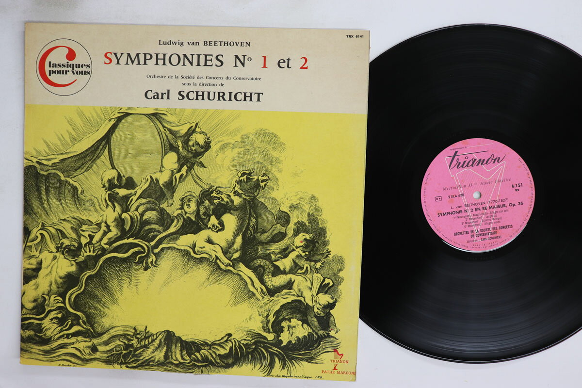 【中古】LP カール・シューリヒト, パリ音楽 ベートーヴェン 交響曲 第1番 ハ長調, 作品21 / 交響曲 TRX6141 TRIANON recordcity-11224089 RECORD CITY 楽天市場店 パッケージ画像