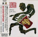 【中古】CD Sounds Of Blackness Africa To America; The Journey Of The Drum POCM1069 A...