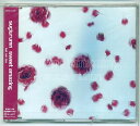 【中古】CD Sugiurumn Sweet Amazing CRCP10105 Genesis World /00110