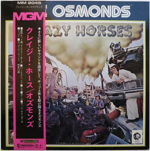 【中古】LP Osmonds Crazy Horses MM2045 MGM /00400