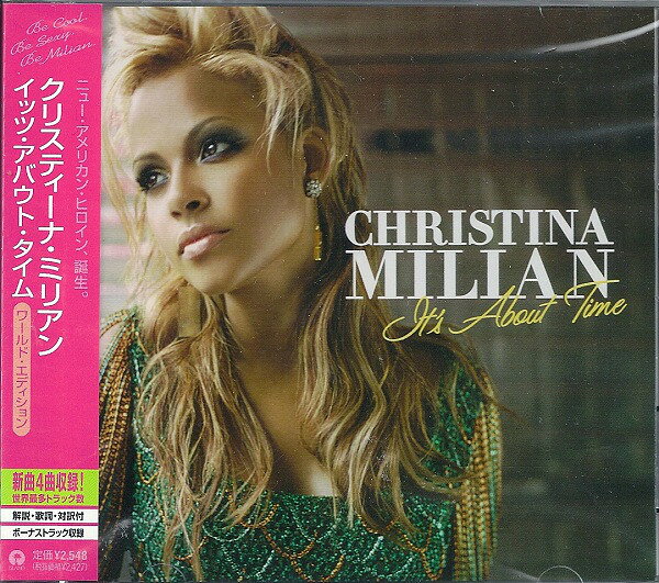 Other - 【中古】CD Christina Milian Its About Time UICL1043 Island Records /00110
