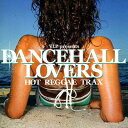 【中古】CD Various Dancehall Lovers Hot Reggae Trax TOCP64251 Earthbeat /00110