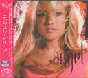【中古】CD エンジェル Believe In Angels...Believe In Me PCCY01716 Canyon International /0...