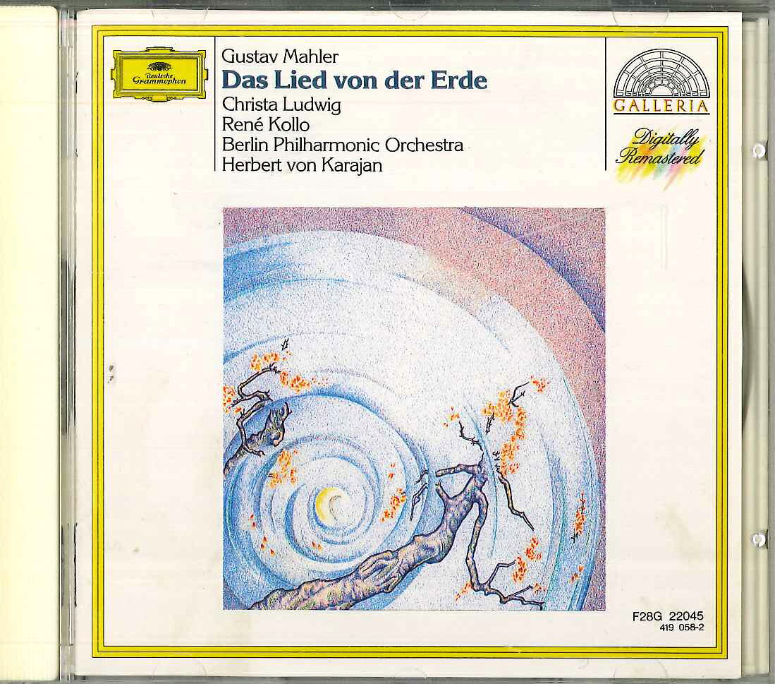 【中古】CD Herbert Von KARAJAN マーラー:交響曲「大地の歌」 F28G22045 POLYDOR /00110 recordcity-10228848 RECORD CITY 楽天市場店 パッケージ画像