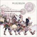 【中古】CD De De Mouse A journey to freedom RZCD46513PROMO Rhythm Zone 紙ジャケ プロモ /001...