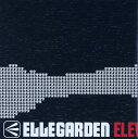 【中古】CD ELLEGARDEN ELEVEN FIRE CRACKERS ZEDY2017PROMO Dynamord Label プロモ /00110(2)