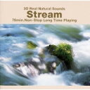 【中古】CD No Artist 3D Real Natural Sounds Stream VICG60517 VIctor /00110