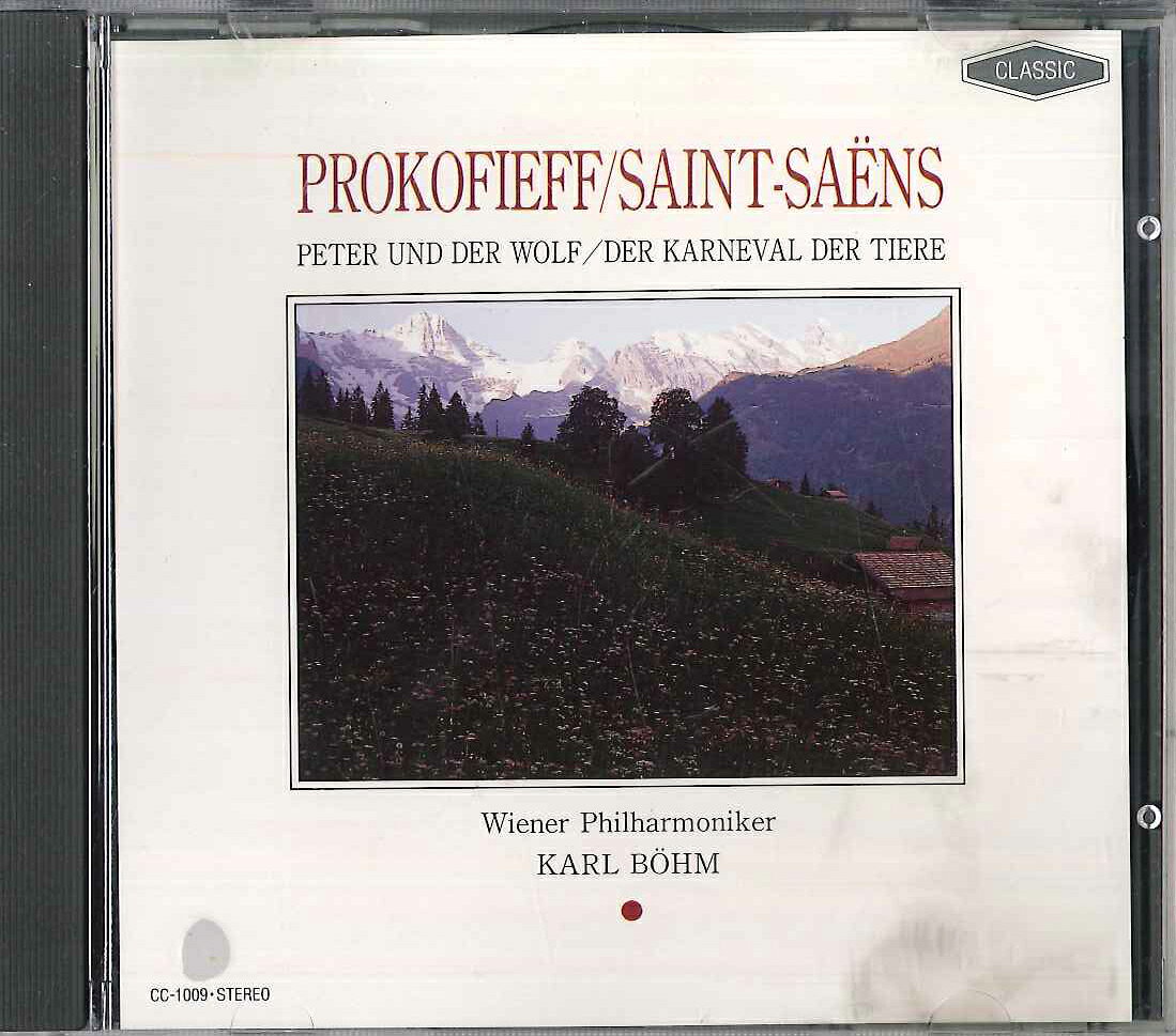 【中古】CD Prokofiev/Saint-saens プロコフィエフ／ピーターと狼 CC1009 NOT ON LABEL 未開封 /00110