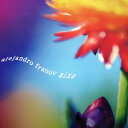 【中古】CD アレハンドロ・フラノフ アイクサ XQDX1005 Nature Bliss レンタル落ち /00110