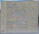 【中古】CD ウィズダム・オヴ・ハリー ハウス・オヴ・バイナリー PCD24010 P-Vine Records レンタル落ち /00110