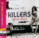 【中古】CD ザ・キラーズ サムズ・タウン(キラキラ・ラスベガス・プライス) UICL9037 ISLAND /00110