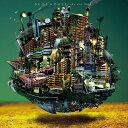 【中古】CD DE DE MOUSE SKY WAS DARK NOT0001 Not Records (2) 紙ジャケ /00110