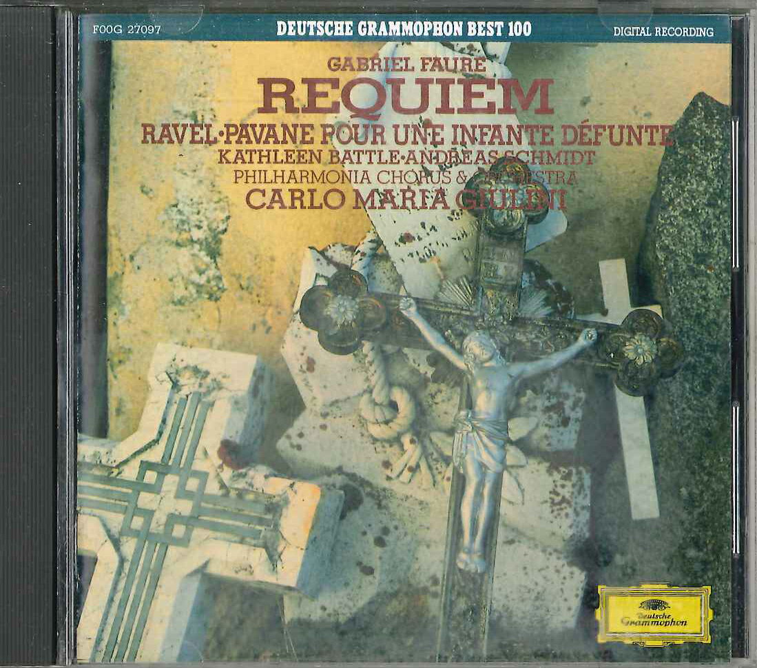 ����š�CD Carlo Maria Giulini �ե����� : �쥯������ F00G27097 POLYDOR /00110