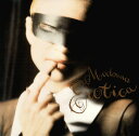 【中古】欧7” Madonna Erotica WO138 Maverick, Sire, Warn /00080