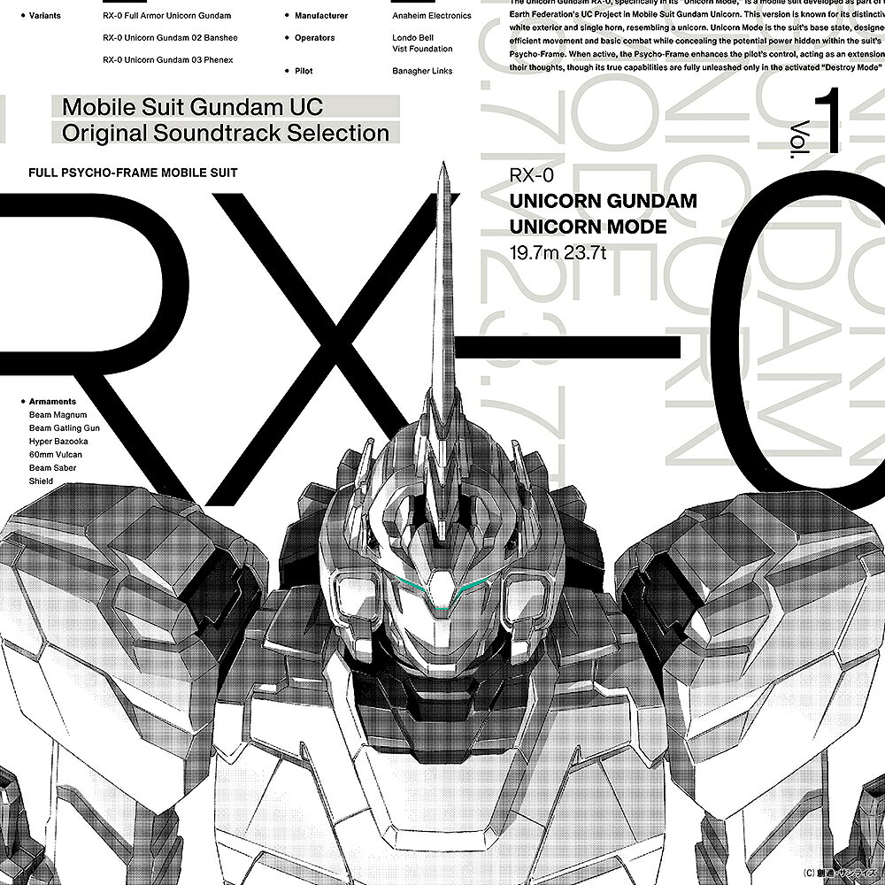 ・アーティスト アニメ, 澤野弘之 ・タイトル 機動戦士ガンダムUC オリジナルサウンドトラック セレクション Vol 1 (カラーヴァイナル/初回生産限定盤) ・レーベル・型番 BANDAI NAMCO MUSIC LIVE SRML1101 ・フォーマット LPレコード ・コンディション(盤) 新品 (M) ・コンディション(ジャケット) 新品 (M) ・コンディション(帯) オビなし ・特記事項 【未開封】 サンプル画像です。実際の商品の画像ではありません 商品写真はバーコード/カタログ番号に対応したサンプル画像ですので、お送りする商品の画像ではありません。帯やライナーなどの付属品は、特記事項に記載されている場合のみ含まれます。プロモやカラーレコードなどの仕様についても、該当する場合のみ特記事項に記載しています。 【ご購入前に必ずご確認ください】 ・本店サイト(www.recordcity.jp)とは価格、送料が違います ・本店サイト、その他支店のオーダーとは同梱発送できません ・注文確定後に別の注文を頂いた場合、注文同士の同梱は致しかねます。 ・別倉庫から発送しているため、店頭受け渡しは対応しておりません ・一部商品は他の通販サイトでも販売しているため、ご注文のタイミングによっては商品のご用意ができない場合がございます。 ・土日祝日はお休みです 金曜・祝前日9時以降のご連絡またはご入金は、返答または発送が週明け・祝日明けに順次対応となります。 ・ご購入後のキャンセル不可 ご購入後のキャンセルはいかなる理由においてもお受けできません。ご了承の上、ご購入くださいませ。 ・日本郵便(ゆうパック/ゆうメール)によるお届けになります。 ・中古品であることをご理解ください 当ストアでは中古商品を主に販売しております。中古品であることをご理解の上ご購入ください。また、一部商品はRecordCityオンラインストアで試聴可能です。 ・返品について お客様のご都合による返品は一切承っておりません。 表記の内容と実際の商品に相違がある場合、また針飛び等で返品・返金をご希望される場合は、商品の到着後1週間以内にご連絡ください。商品の返送をこちらで確認後、キャンセル・返金を行います。 コンディションVG以下の商品は返品できません。プレイに影響のない表面のこすれ傷、プレス起因のノイズ盤は返品の対象外です。 【コンディション表記】 ・ほぼ新品(M-)(Like New) 完全な新品。未使用。当店ではほぼ使用しません ・非常に良い(EX)(Excellent) 中古盤として美品な状態。わずかな経年を感じるものの傷みを感じさせない、当店基準で最高の状態 ・良い(VG+)(Very Good Plus) 丁寧に扱われた中古品で、軽い使用感がみられる。 ・可(VG)(Acceptable) 使い込まれた中古品で、「良い」よりもさらに使用感がみられる。 ・悪い(VG-)(Bad) 状態が悪いアイテム。使用の保障はなく、再生不可、針飛び、目立つノイズがあるかもしれない。状態によるクレーム不可。返品不可。 ・非常に悪い(G)(Very Bad) 「悪い」よりさらに状態が悪いアイテム。使用の保障はなく、再生不可、針飛び、目立つノイズがあるかもしれない。状態によるクレーム不可。返品不可。 ・ジャンク(Fair)(Junk/Fair) 割れている、反っている、水ダメージがある、カビ、ジャケットが分離している、ひどい書き込み、ひどい擦れなど最低の状態。使用の保障はなく、再生不可、針飛び、目立つノイズがあるかもしれない。状態によるクレーム不可。返品不可。 ・ジャンク(Poor)(Junk/Poor) 割れている、反っている、水ダメージがある、カビ、ジャケットが分離している、ひどい書き込み、ひどい擦れなど最低の状態。使用の保障はなく、再生不可、針飛び、目立つノイズがあるかもしれない。状態によるクレーム不可。返品不可。