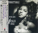 【中古】CD Natalie Cole Unforgettable WMC5400PROMO ELEKTRA プロモ /00110