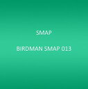 【中古】CD Smap 013 Birdman VICL60450PROMO Victor プロモ /00110