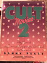 【中古】輸入本 CULT MOVIES II Peary, Danny /00540
