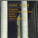 【中古】CD Faure Faure Album フォーレ名曲集 FECC30416 TOSHIBA EMI /00110