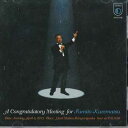 【中古】CD Fumito Kurematsu Congratulatory Meeting For Fumito Kurematsu 2012A08 NOT ...