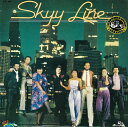 【中古】欧CD Skyy Skyy Line RHR8016 Rams Horn Records /00110