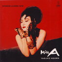 【中古】CD 阿川泰子 DANCING LOVERS NITE VDR2001 Invitation /00110