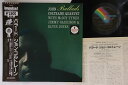 【中古】LP John Coltrane Ballads VIM5636 MCA /00260