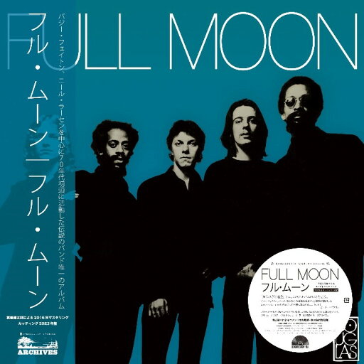 【新品】LP フル・ムーン フル・ムーン TRLP0002 DREAMSVILLE RECORDS 未開封 /00250 【新品】LP フル・ムーン フル・ムーン TRLP0002 DREAMSVILLE RECORDS 未開封 /00250