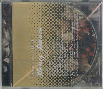 ・アーティスト Various ・タイトル Francfranc's Best Honey Dance ・レーベル・型番 AVEX PRPH5044 ・フォーマット CD ・コンディション(盤) 良い (VG+) ・コンディション(ジャケット) 良い (VG+) ・コンディション(帯) オビなし ・特記事項 【ケース擦れ】【盤汚れ】 サンプル画像です。実際の商品の画像ではありません 商品写真はバーコード/カタログ番号に対応したサンプル画像ですので、お送りする商品の画像ではありません。帯やライナーなどの付属品は、特記事項に記載されている場合のみ含まれます。プロモやカラーレコードなどの仕様についても、該当する場合のみ特記事項に記載しています。 【ご購入前に必ずご確認ください】 ・本店サイト(www.recordcity.jp)とは価格、送料が違います ・本店サイト、その他支店のオーダーとは同梱発送できません ・注文確定後に別の注文を頂いた場合、注文同士の同梱は致しかねます。 ・別倉庫から発送しているため、店頭受け渡しは対応しておりません ・一部商品は他の通販サイトでも販売しているため、ご注文のタイミングによっては商品のご用意ができない場合がございます。 ・土日祝日はお休みです 金曜・祝前日9時以降のご連絡またはご入金は、返答または発送が週明け・祝日明けに順次対応となります。 ・ご購入後のキャンセル不可 ご購入後のキャンセルはいかなる理由においてもお受けできません。ご了承の上、ご購入くださいませ。 ・日本郵便(ゆうパック/ゆうメール)によるお届けになります。 ・中古品であることをご理解ください 当ストアでは中古商品を主に販売しております。中古品であることをご理解の上ご購入ください。また、一部商品はRecordCityオンラインストアで試聴可能です。 ・返品について お客様のご都合による返品は一切承っておりません。 表記の内容と実際の商品に相違がある場合、また針飛び等で返品・返金をご希望される場合は、商品の到着後1週間以内にご連絡ください。商品の返送をこちらで確認後、キャンセル・返金を行います。 コンディションVG以下の商品は返品できません。プレイに影響のない表面のこすれ傷、プレス起因のノイズ盤は返品の対象外です。 【コンディション表記】 ・ほぼ新品(M-)(Like New) 完全な新品。未使用。当店ではほぼ使用しません ・非常に良い(EX)(Excellent) 中古盤として美品な状態。わずかな経年を感じるものの傷みを感じさせない、当店基準で最高の状態 ・良い(VG+)(Very Good Plus) 丁寧に扱われた中古品で、軽い使用感がみられる。 ・可(VG)(Acceptable) 使い込まれた中古品で、「良い」よりもさらに使用感がみられる。 ・悪い(VG-)(Bad) 状態が悪いアイテム。使用の保障はなく、再生不可、針飛び、目立つノイズがあるかもしれない。状態によるクレーム不可。返品不可。 ・非常に悪い(G)(Very Bad) 「悪い」よりさらに状態が悪いアイテム。使用の保障はなく、再生不可、針飛び、目立つノイズがあるかもしれない。状態によるクレーム不可。返品不可。 ・ジャンク(Fair)(Junk/Fair) 割れている、反っている、水ダメージがある、カビ、ジャケットが分離している、ひどい書き込み、ひどい擦れなど最低の状態。使用の保障はなく、再生不可、針飛び、目立つノイズがあるかもしれない。状態によるクレーム不可。返品不可。 ・ジャンク(Poor)(Junk/Poor) 割れている、反っている、水ダメージがある、カビ、ジャケットが分離している、ひどい書き込み、ひどい擦れなど最低の状態。使用の保障はなく、再生不可、針飛び、目立つノイズがあるかもしれない。状態によるクレーム不可。返品不可。