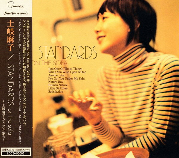 【中古】CD 土岐麻子, コール ポーター, ネ STANDARDS on the sofa-土岐麻子ジャズを歌う- LDCD50002 LD K /00110