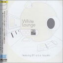 【中古】CD Bayaka White Lounge TECI1005PROMO Imperial Records (13) プロモ /00110